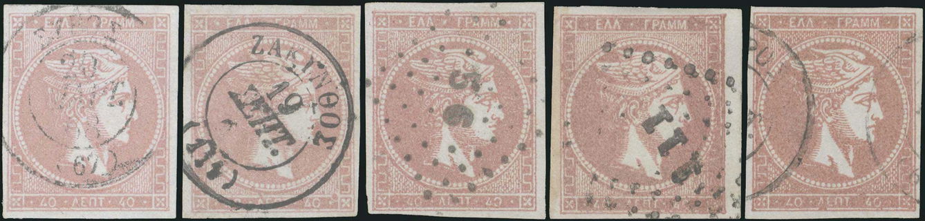 Lot 00263
