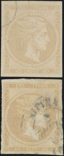 Lot 00344