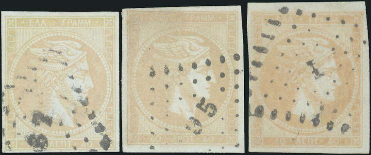 Lot 00371