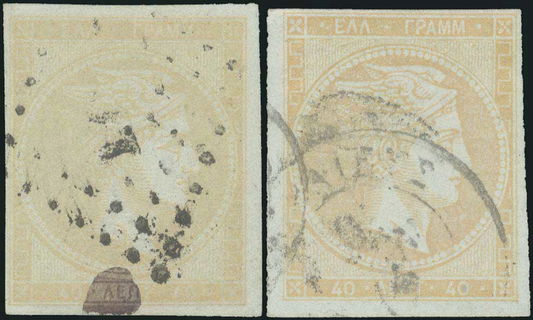 Lot 00376