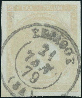 Lot 00259