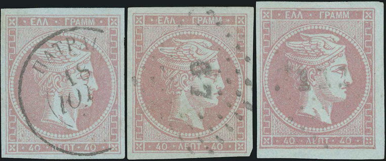 Lot 00248