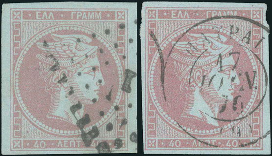 Lot 00338