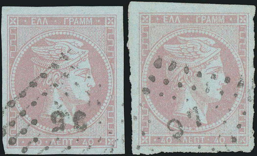 Lot 00336