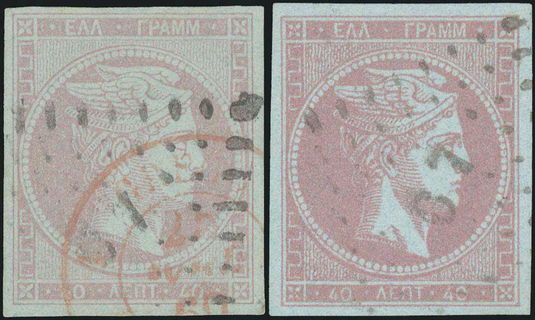 Lot 00331