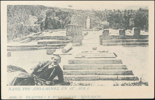 Lot 02287