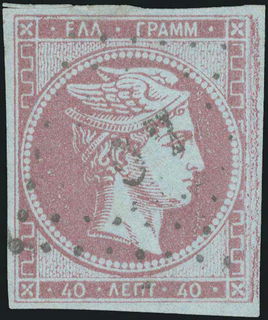 Lot 00256