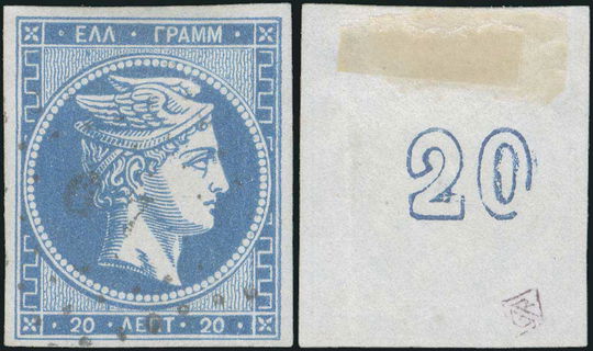 Lot 00373