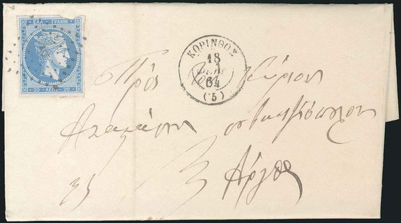 Lot 00166