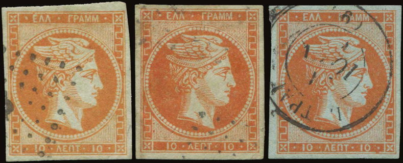 Lot 00205