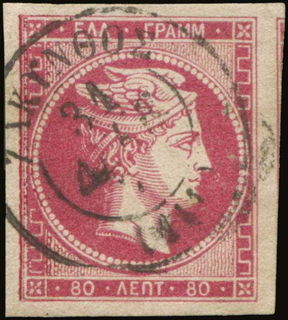 Lot 00277