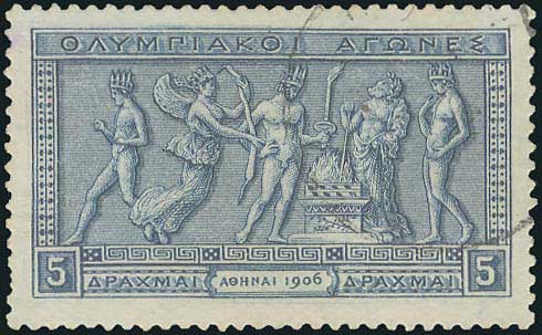 Lot 00605