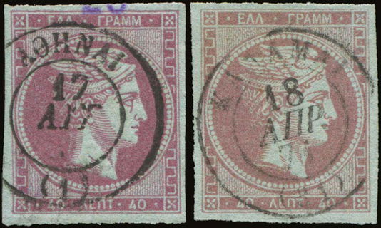 Lot 00258