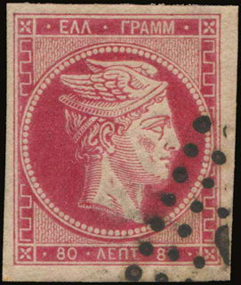 Lot 00274
