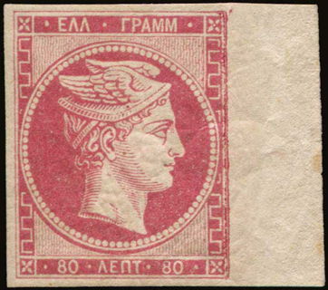 Lot 00276