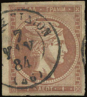 Lot 00298