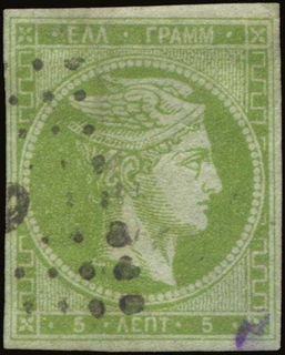 Lot 00293