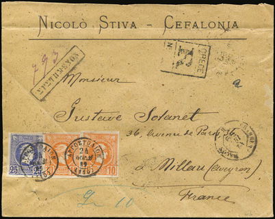 Lot 02782