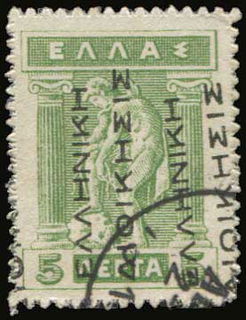 Lot 00578