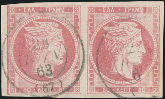 Lot 00271