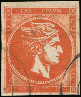 Lot 00246