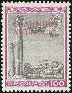 Lot 02684
