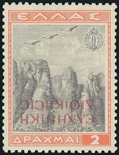 Lot 02685