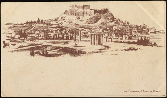 Lot 03895