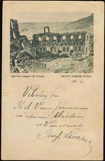 Lot 03898