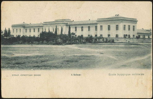 Lot 03905