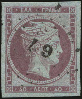 Lot 00095
