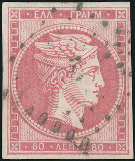 Lot 00201