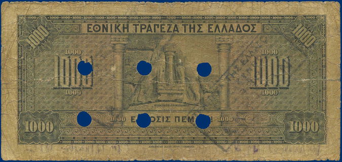Lot 08355
