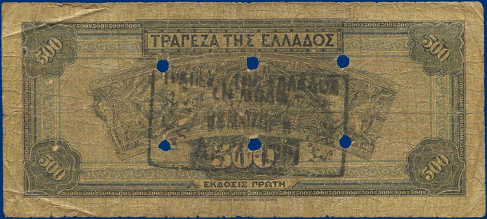Lot 08351