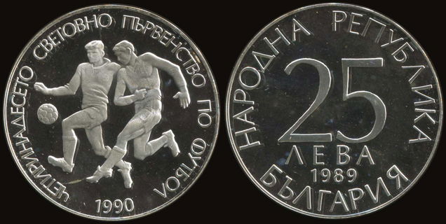 Lot 08174