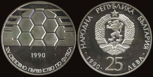 Lot 08179