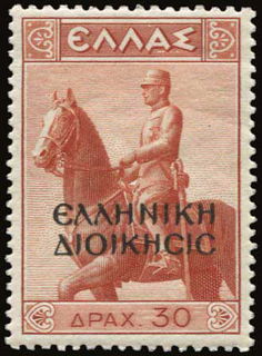 Lot 02673