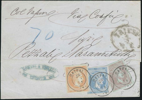 Lot 00349