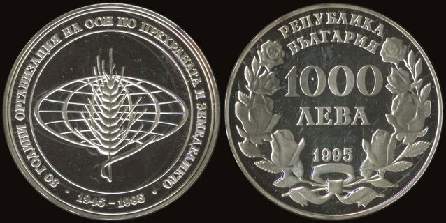 Lot 08191