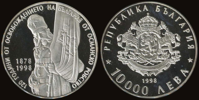 Lot 08201