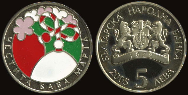 Lot 08211