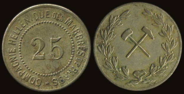 Lot 08263