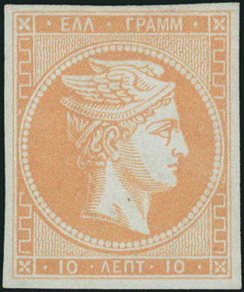 Lot 00086