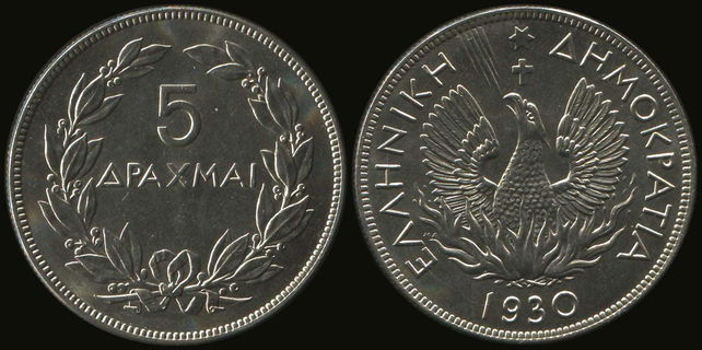 Lot 05052