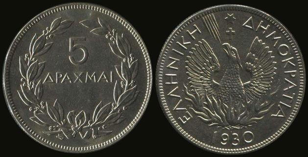 Lot 06050