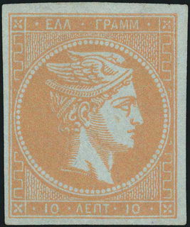 Lot 00143