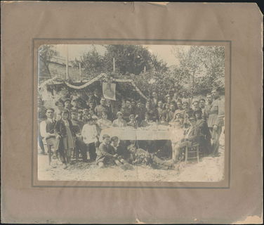 Lot 08608