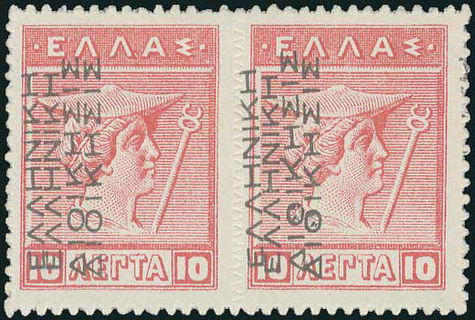 Lot 00580