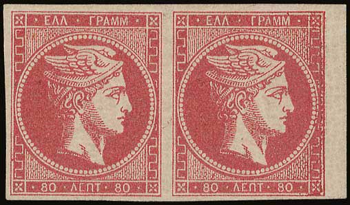 Lot 00204