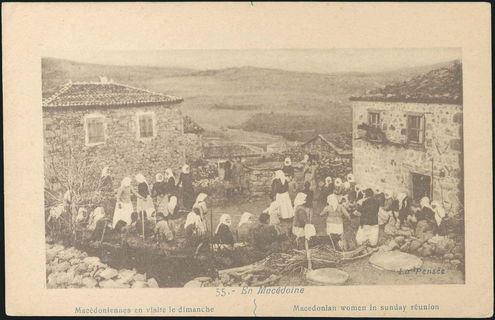 Lot 03959